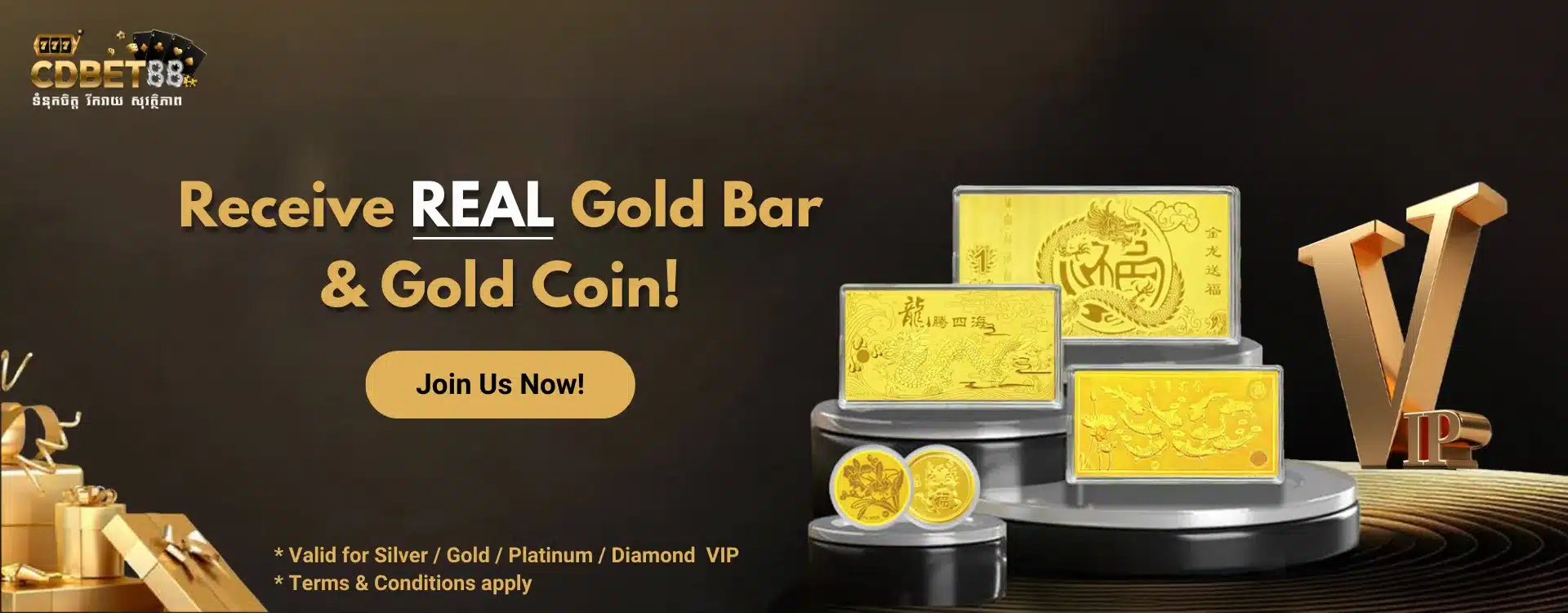 gold bar banner en